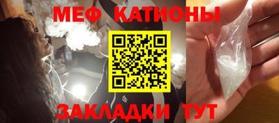 эйфоретик Жуковский