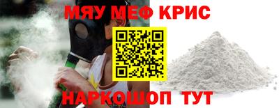 эйфоретик Жуковский
