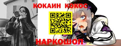 МДПВ Заводоуковск