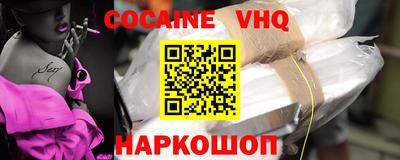 мдпв Заволжье