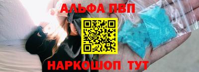 эйфоретик Жуковский