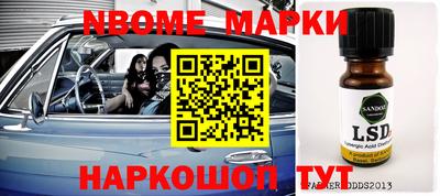 МДПВ Заводоуковск