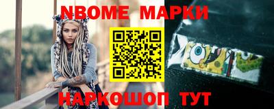МДПВ Заводоуковск