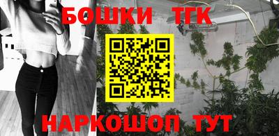 спиды Донской