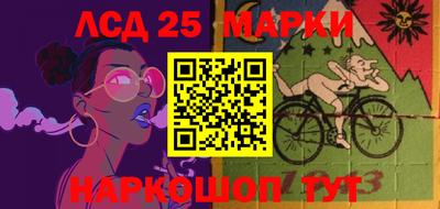 мефедрон VHQ Донецк