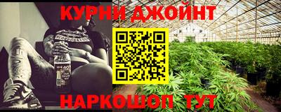 спиды Донской