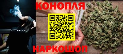 мефедрон VHQ Донецк