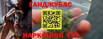 эйфоретик Жуковский