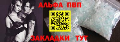 мдпв Заволжье