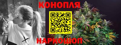 эйфоретик Жуковский