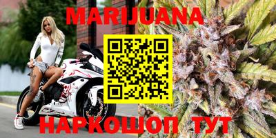 мефедрон VHQ Донецк