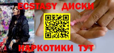 эйфоретик Жуковский