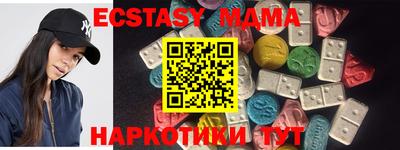 мдпв Заволжье