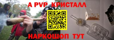 мдпв Заволжье