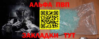 МДПВ Заводоуковск