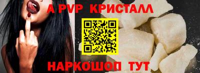 МДПВ Заводоуковск