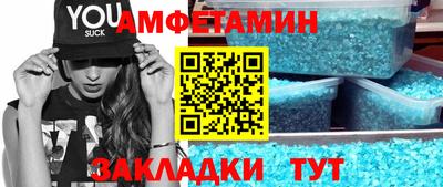 эйфоретик Жуковский