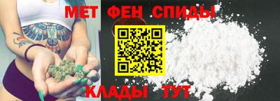 эйфоретик Жуковский