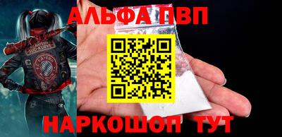 эйфоретик Жуковский