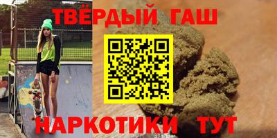спиды Донской