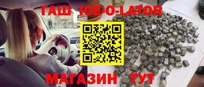 мефедрон VHQ Дубна