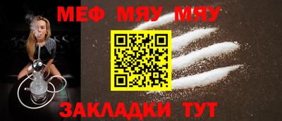 МДПВ Заводоуковск