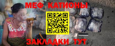 эйфоретик Жуковский